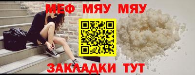 гашиш Бугуруслан