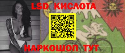 гашиш Бугуруслан
