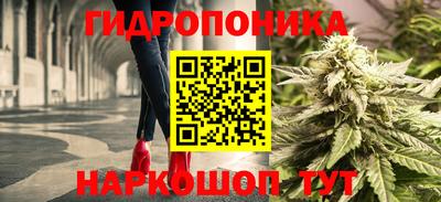 гашиш Бугуруслан
