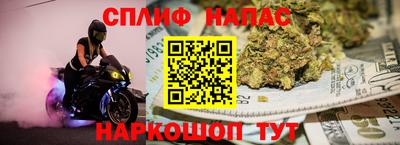 гашиш Бугуруслан