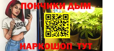 mdma Будённовск