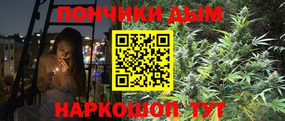 mdma Будённовск