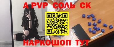 гашиш Бугуруслан