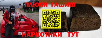 кокаин колумбия Новодвинск